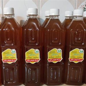 سرکه طبیعی انگور خونگی؛ صد در صد طبیعی تضمینی ؛ با انگور دشمن زیاری