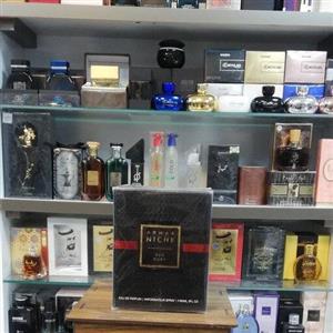 ARMAF - Niche Red Rubyعطر ادکلن \nآرماف نیش رد روبی (رد رابی)\nزنانه