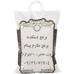 برنج طارم بینام یکدست خالص و خوش عطر دمکده 10 کیلویی  به سراسر ایران