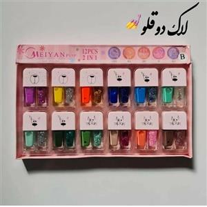 لاک دوقلو جذاب ، دارای دو رنگ لاک مات و شاین