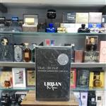 ARMAF - Club de Nuit Urban Manعطر ادکلن \nآرماف کلاب د نویت اوربان مردانه\nمردانه