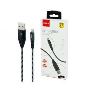 کابل آیفون (lightning) هیسکا (HISKA) طول 2 متر مدل LX-200\n\n