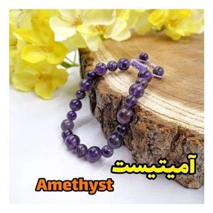 دستبند سنگ آمیتیست طبیعی