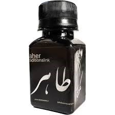 مرکب خوشنویسی مشکی برند طاهر 60 میلی لیتر 