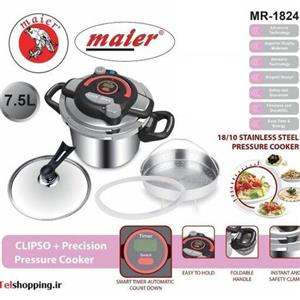 زود پز  مایر