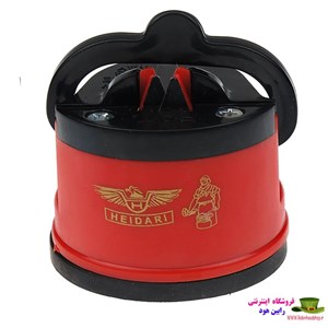 چاقو تیز کن حیدری