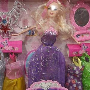 عروسک باربی خیلی بزرگ دخترانه دی تودی