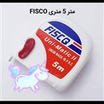 متر 5 متر ی FIsco