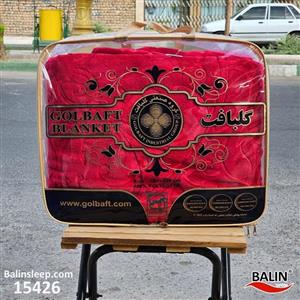 پتو گلبافت مدل برتر کد 247سایز 160در220سانتیمتر (تک نفره)