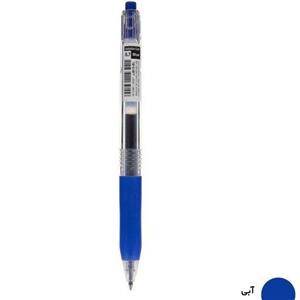 روان نویس آبی ساراسا 0.7 میلی متر