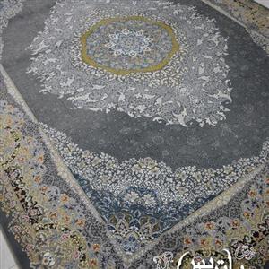 فرش پاتریس 1200شانه گل برجسته طرح کارون طوسی تیره کناره یک در یک ونیم متر