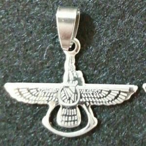 کد392 - گردنبند فروهر استیل - گردنبند استیل - گردنبند زرتشت - هدیه ولنتاین - کد  - . بالای700.000