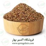 سماق قهوه ای دان اکسیر بهار بسته 100 گرمی