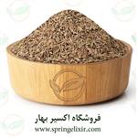 زیره سبز  اکسیر بهار  بسته 100 گرمی