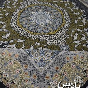 فرش پاتریس 1200شانه گل برجسته طرح کارون دودی کناره 2متری 