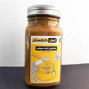 معجون عسل‌اَرده(معجونی صد‌درصد طبیعی( 700 گرم خالص)