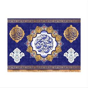 پرچم تابلویی ولادت امام صادق (ع) سایز 200x140  کد6121