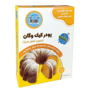 پودر کیک وگان (وانیلی) - سالم  - بدون نیاز به تخم مرغ محصولی از  پونا