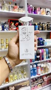 ادکلن شیخ زاید 100میل