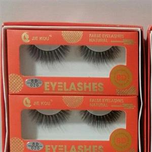 کد438 - مژه مصنوعی - مژه پرنسسی -مژه 6 بعدی - مژه سه بعدی  