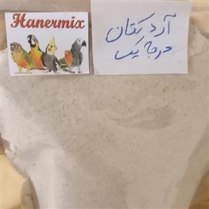 تخم کتان پوست گرفته کاملا آرد شده500گرمی مخصوص پرندگان
