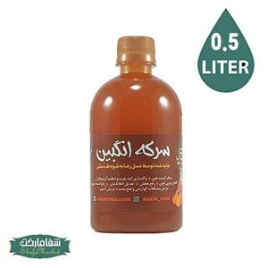 سرکه انگبین نعنایی (نیم لیتری)