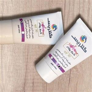 کرم پودر طبیعی دومدل بژ و روشن (اعلام نمایید)) 