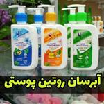 کرم مرطوب کننده و آبرسان فری فیس