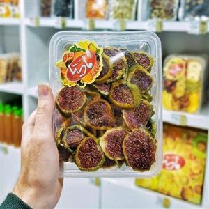 انجیر سبز خشک درجه یک -  میوه خشک مادیتا (200 گرم)