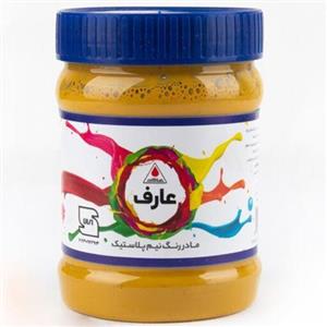 رنگ گلماش مادر رنگ عارف شیمی نیمی