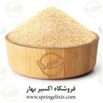 پودر سیر اعلا  اکسیر بهار بسته 100 گرمی