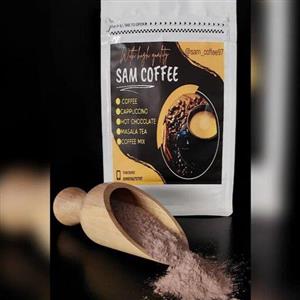 هات چاکلت  700گرمی  sam coffee