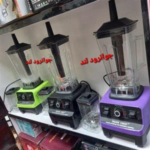 مخلوط کن و آسیاب سیلورکرست دوکاره 7500 وات