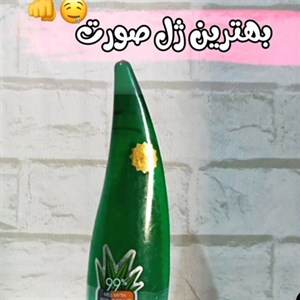 ژل شاخکی الوورا