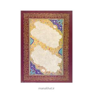 کاغذ خوشنویسی تذهیب چلیپایی کد Y628 بسته 25 برگی