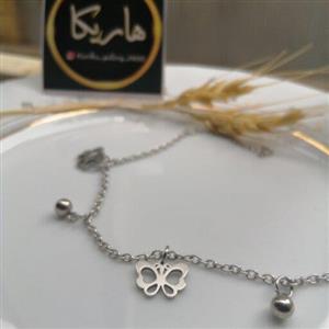 پابند پروانه ای رنگ ثابت