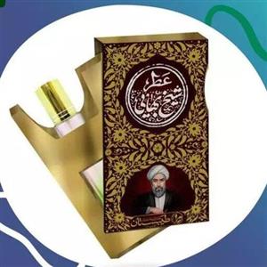 عطر طبیعی 2.5 گرمی شیخ بهایی