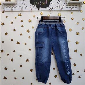 شلوار لی گت دار