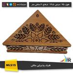 باکس پذیرایی چوبی مثلثی طرح گردویی روشن مدل ML883