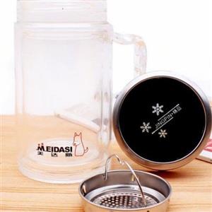 بطری دمنوش پیرکس دو جداره