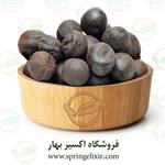 لیمو عمانی سیاه اکسیر بهار بسته 100 گرمی 