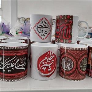 ماگ( لیوان پلاستیکی) مذهبی با طرح های مختلف و شهدایی با جنس پلاستیکی