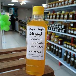 شربت لیموناد
