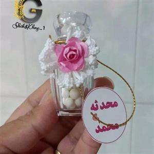 گیفت بطری نقلی