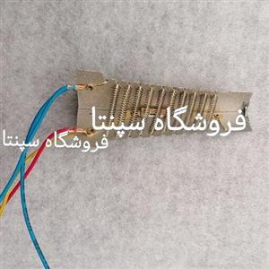 المنت سشوار 4 سیم (اصل و اورجینال) مطابق تصویر (بسیار باکیفیت المنت درجه 1)