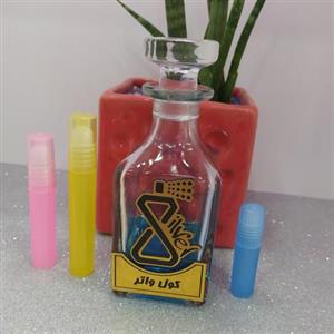 عطر خنک کول واتر