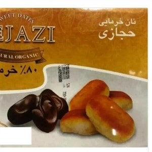 نان خرمایی حجازی کرمانشاه 700 گرمی