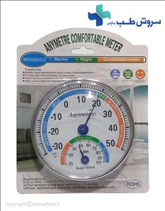 دما سنج و رطوبت سنج محیط مدل Anymeters-Sikla