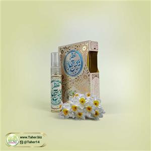 عطر نرگس شهلا