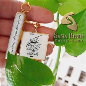 سرکلیدی پلاک موتور